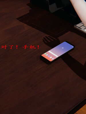 脱衣麻将01-小卉篇_2-00144
