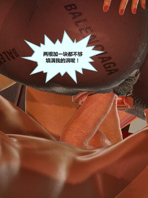 冤家对头_031