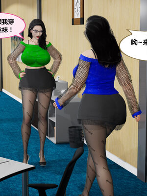 冤家对头_093