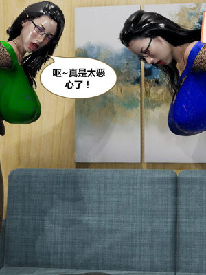 冤家对头_167