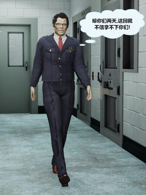 冤家对头_289