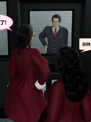 冤家对头_290