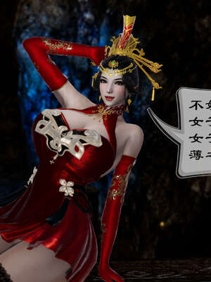 小金刚大战女妖_010