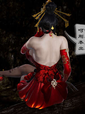小金刚大战女妖_033