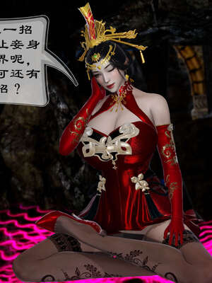 小金刚大战女妖_039