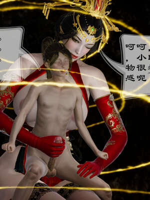 小金刚大战女妖_125