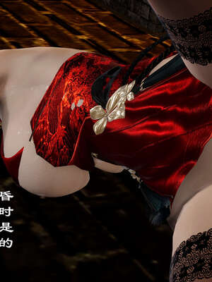 小金刚大战女妖_215