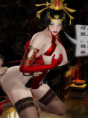 小金刚大战女妖_245