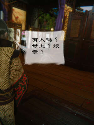 小金刚大战女妖_327