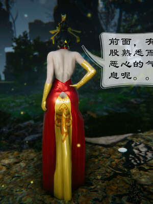 小金刚大战女妖_439
