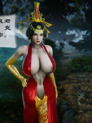 小金刚大战女妖_441