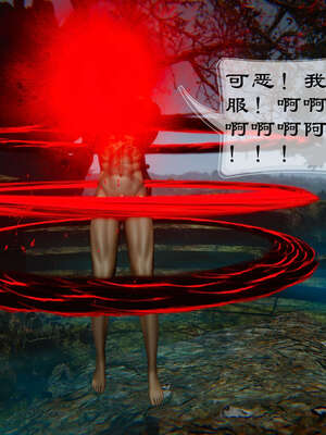小金刚大战女妖_493