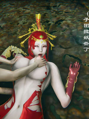 小金刚大战女妖_512