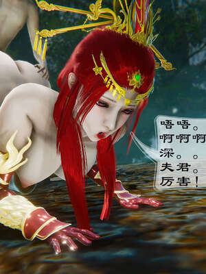 小金刚大战女妖_536