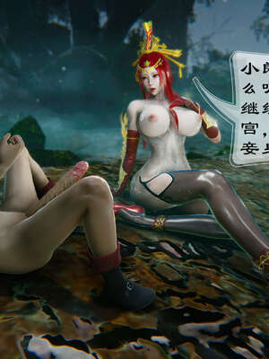 小金刚大战女妖_578
