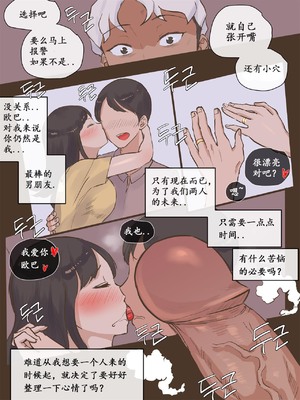 [laliberte] GUEST+After_18