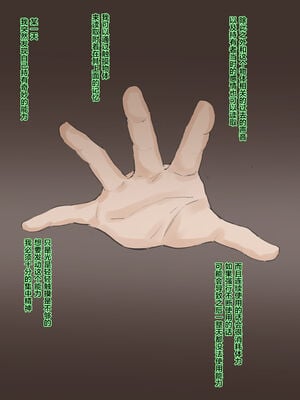 [laliberte] Touch 1-2_05