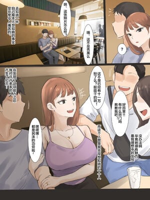 [laliberte] Touch 1-2_06