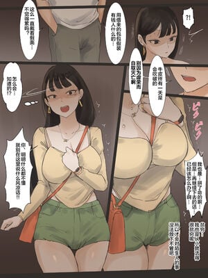 [laliberte] Touch 1-2_08