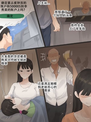 [laliberte] Touch 1-2_35