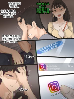 [laliberte] Touch 1-2_36