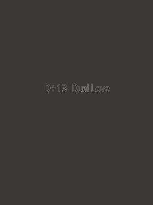 [laliberte] Dual Love Part 1-2_60