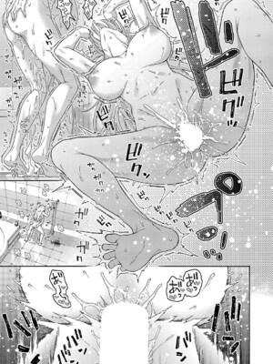 COMIC 真激 2025年3月号 [DL版]_072