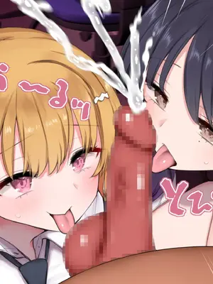 [あろはそふと] 塩対応だけどおまんこ貸してくれるJKといちゃラブ援交してくれるJKが在籍するコンカフェの雇われ店長になりまして[萌意永久人个人汉化]_188