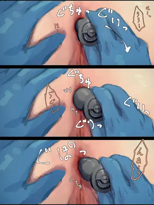 [ゆきまる屋 (ゆきむら丸)] 公有物少女3～国から人権を剥奪され物として扱われる女の子の話～ 三日目編 [中国翻訳]_034