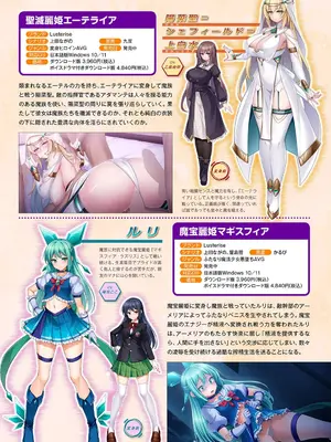 アナンガ・ランガ Vol. 116_313