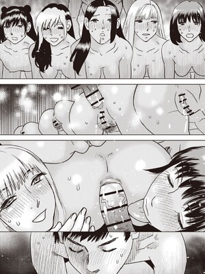 Masyo Ecole Vol.5_184