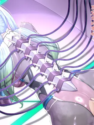 [星井工房 (星井ガル)] エイドス・アルカディア-虚映調教 隷従の電影姫- [中文机翻]_0246