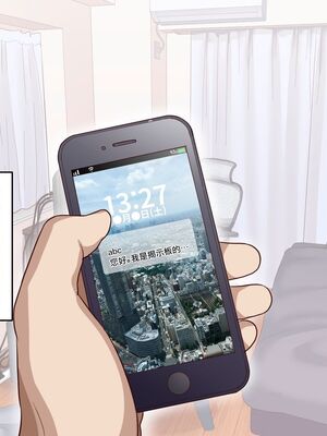 [B.B.T.T. (山本善々)] 学園サポ日記 1-8_0542