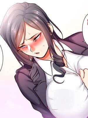 [B.B.T.T. (山本善々)] 学園サポ日記 1-8_0563