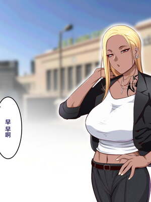 [B.B.T.T. (山本善々)] 学園サポ日記 1-8_0678