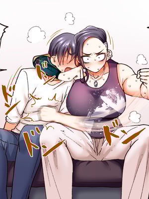 [B.B.T.T. (山本善々)] 学園サポ日記 1-8_0894