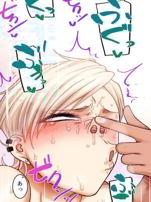 [B.B.T.T. (山本善々)] 学園サポ日記 1-8_1009