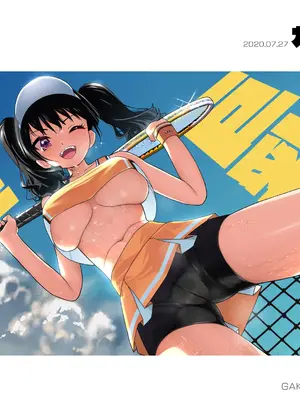 [kaedeko(楓子)]ガキ巨乳_P10010
