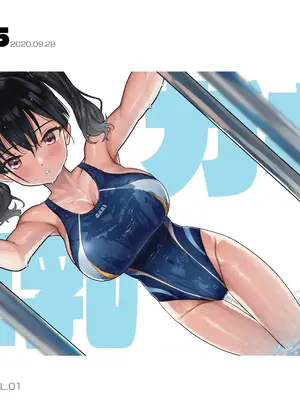 [kaedeko(楓子)]ガキ巨乳_P10023