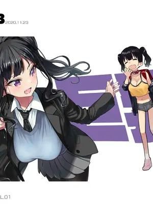 [kaedeko(楓子)]ガキ巨乳_P10035