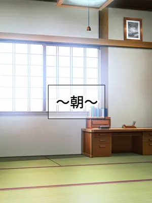 [なのはなジャム] 超エリート校の理事長の娘は調子乗りすぎ自己中女〜巨大ちんぽで中出ししまくってワカラせ徹底調教〜_352