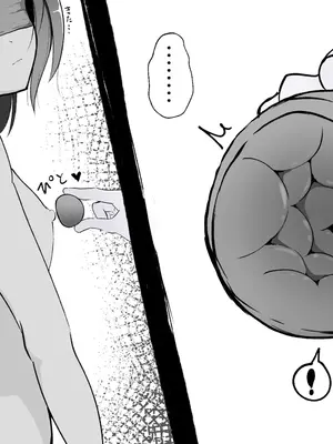 [らんぺる] 口の堅い悪魔さんをクリ責め乳首責めで強制尋問![中国翻訳]_062