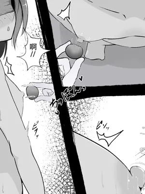 [らんぺる] 口の堅い悪魔さんをクリ責め乳首責めで強制尋問![中国翻訳]_068