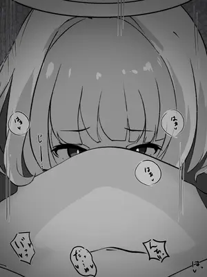[らんぺる] 口の堅い悪魔さんをクリ責め乳首責めで強制尋問![中国翻訳]_110