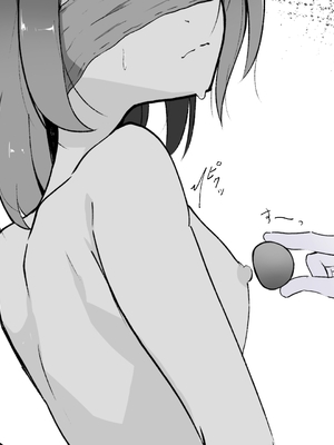 [らんぺる] 口の堅い悪魔さんをクリ責め乳首責めで強制尋問![中国翻訳]_061