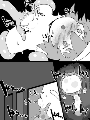 [なえどこかいはつ (カタコトトコトコ)] なえどこないつ -明日苗床- (アークナイツ) [角都九阳个人汉化]_19