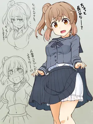 [Tシャツ] ささらちゃんのえちちなまとめ (CeVIO)_23