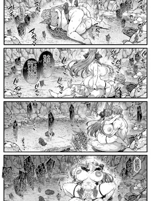 [蒼山哲] 水着ガレヲン漫画：後編 (グランブルーファンタジー)_03