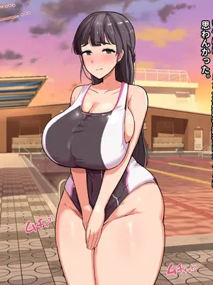 [愛と涙] 長チンエロ猿が放課後に爆乳同級生x3とヤりまくっていた。_145