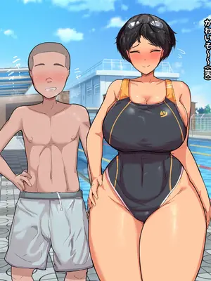[愛と涙] 長チンエロ猿が放課後に爆乳同級生x3とヤりまくっていた。_190